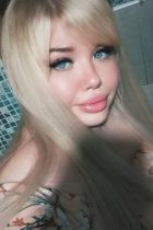 Проститутка Ирина БЕЗ ПРЕДОПЛАТ(30лет,Сыктывкар)